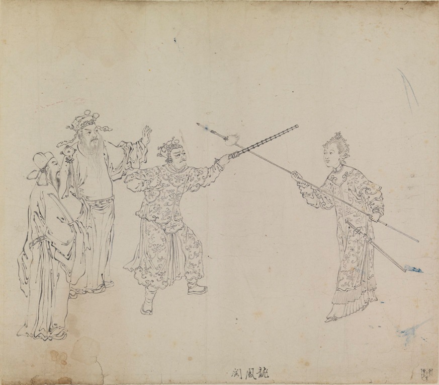 图片[8]-album; painting BM-1877-0714-0.819-828-China Archive